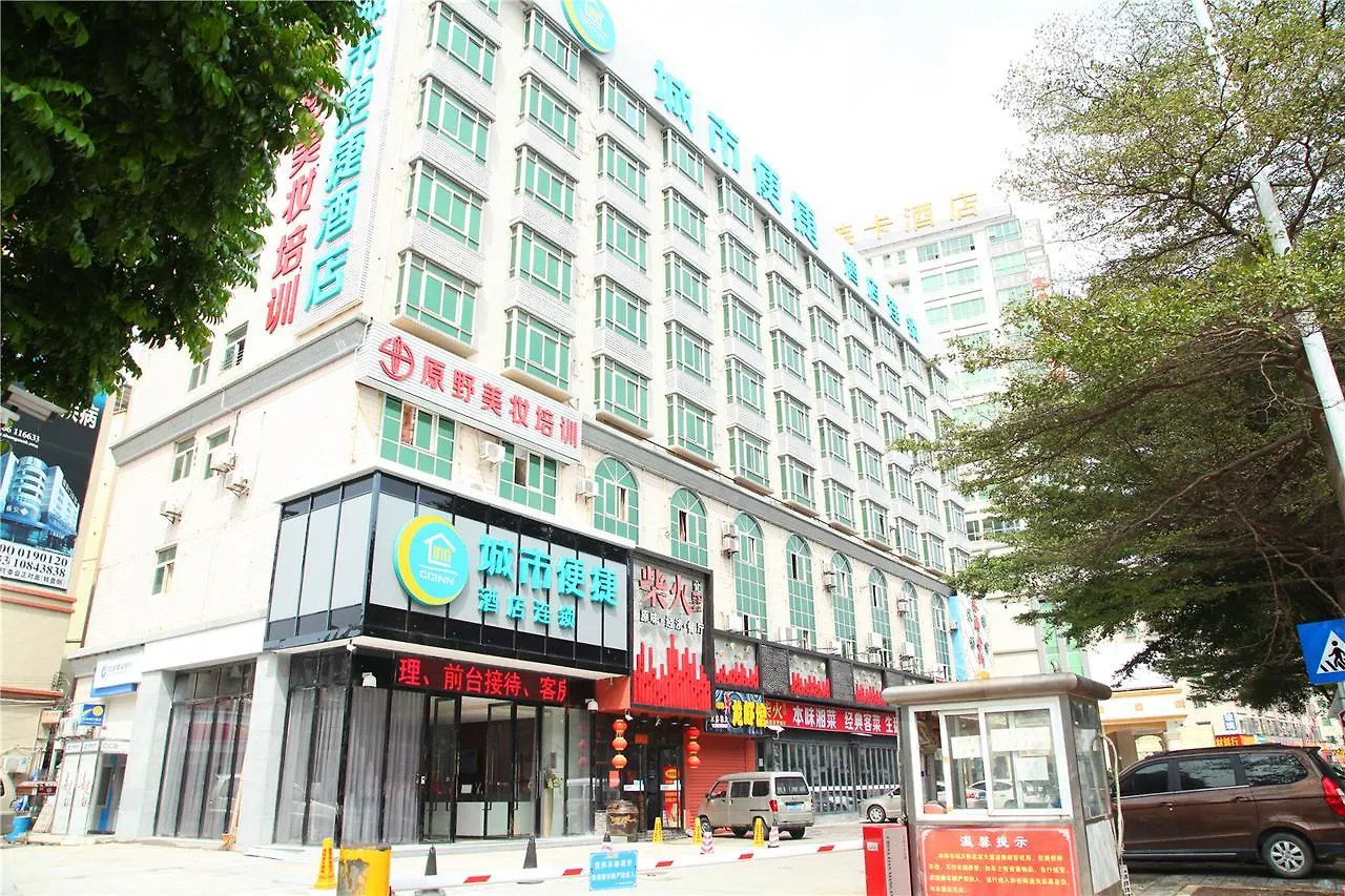City Comfort Inn North Shenzhen Airport Hotel