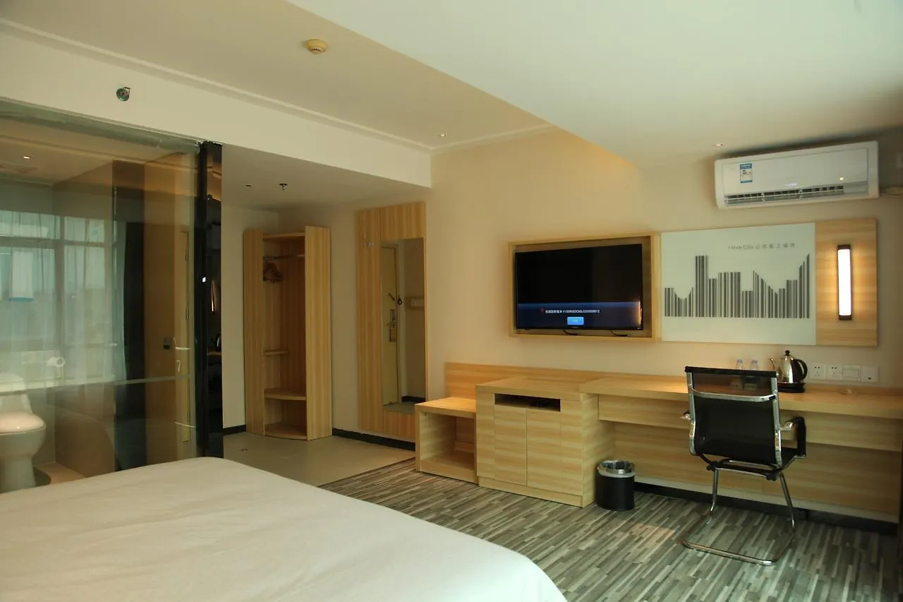 City Comfort Inn North Shenzhen Airport Hotel