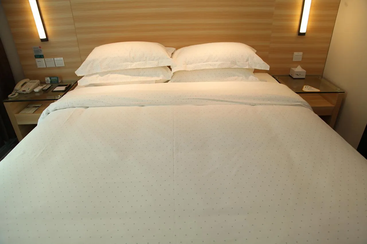 ** Hotel City Comfort Inn North Shenzhen Airport Kina