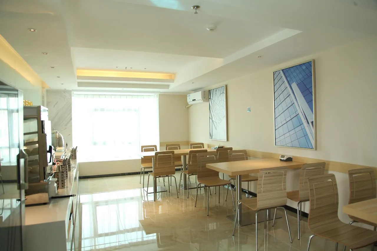 City Comfort Inn North Shenzhen Airport Hotel